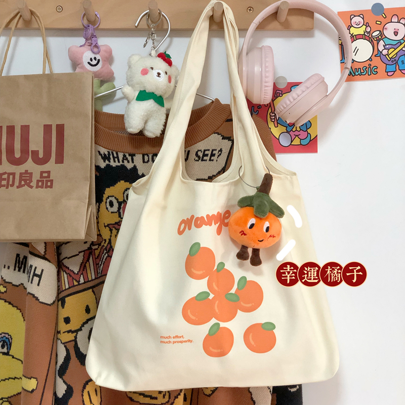 Korean Style Versatile Canvas Tote Bag for Women - Large Capacity Commuter and Student Shoulder Bag Korean Style Versatile Canvas Tote Bag for Women - Large Capacity Commuter and Student Shoulder Bag