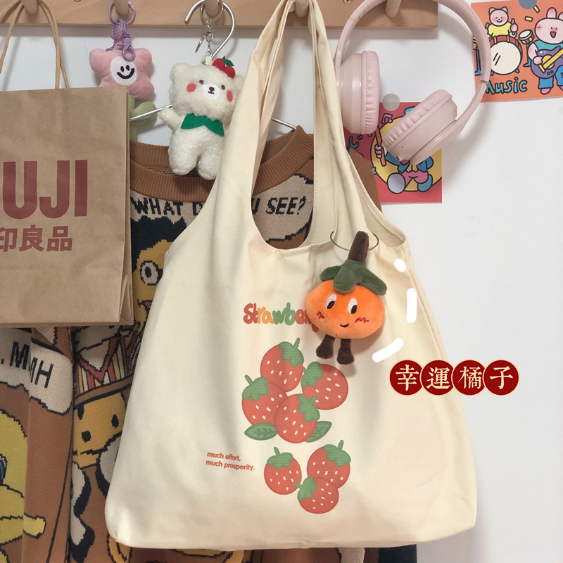 Korean Style Versatile Canvas Tote Bag for Women - Large Capacity Commuter and Student Shoulder Bag Korean Style Versatile Canvas Tote Bag for Women - Large Capacity Commuter and Student Shoulder Bag