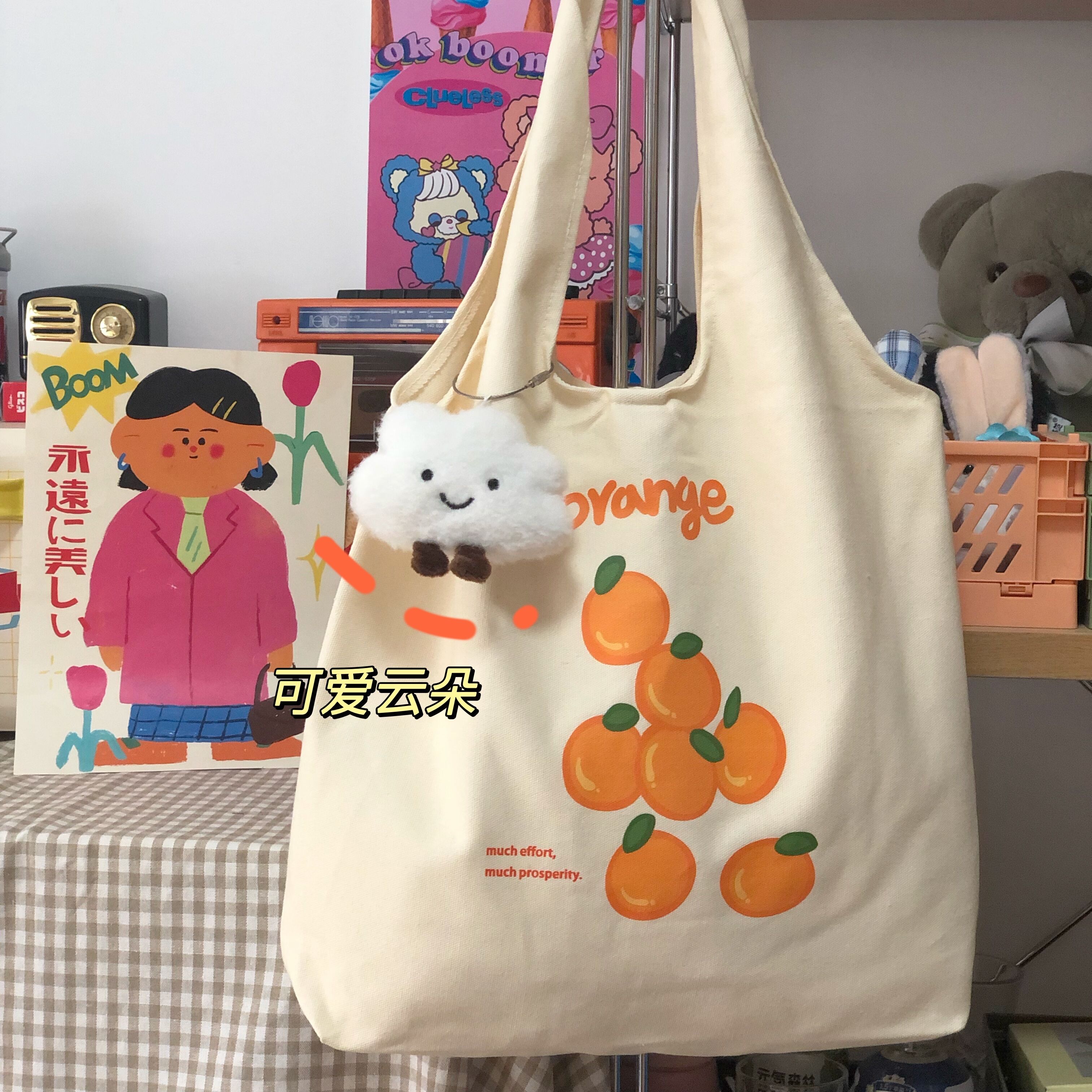 Korean Style Versatile Canvas Tote Bag for Women - Large Capacity Commuter and Student Shoulder Bag Korean Style Versatile Canvas Tote Bag for Women - Large Capacity Commuter and Student Shoulder Bag