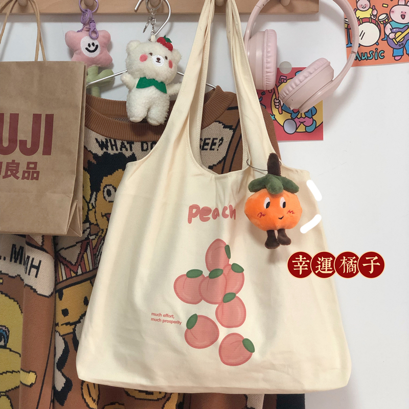 Korean Style Versatile Canvas Tote Bag for Women - Large Capacity Commuter and Student Shoulder Bag Korean Style Versatile Canvas Tote Bag for Women - Large Capacity Commuter and Student Shoulder Bag