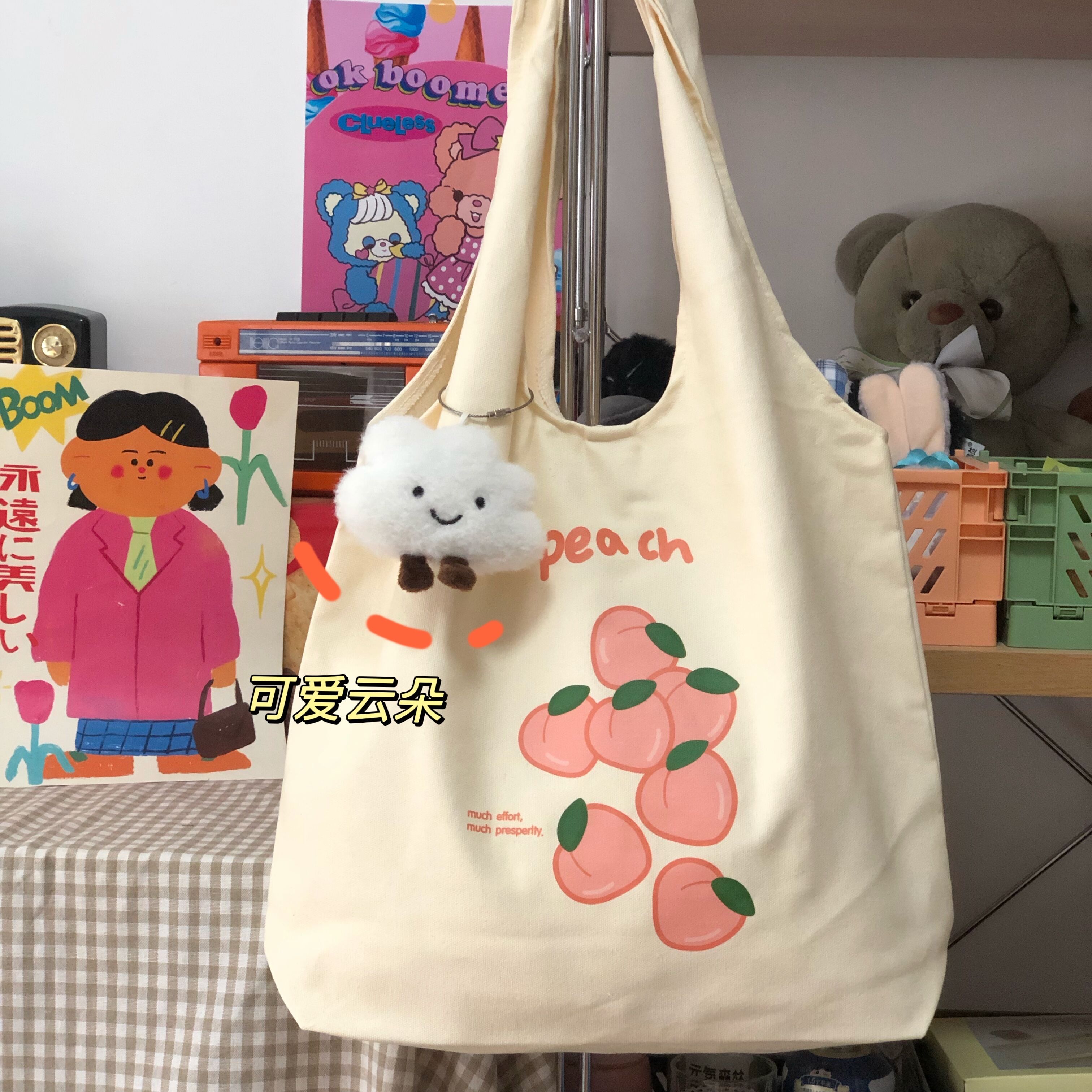 Korean Style Versatile Canvas Tote Bag for Women - Large Capacity Commuter and Student Shoulder Bag Korean Style Versatile Canvas Tote Bag for Women - Large Capacity Commuter and Student Shoulder Bag