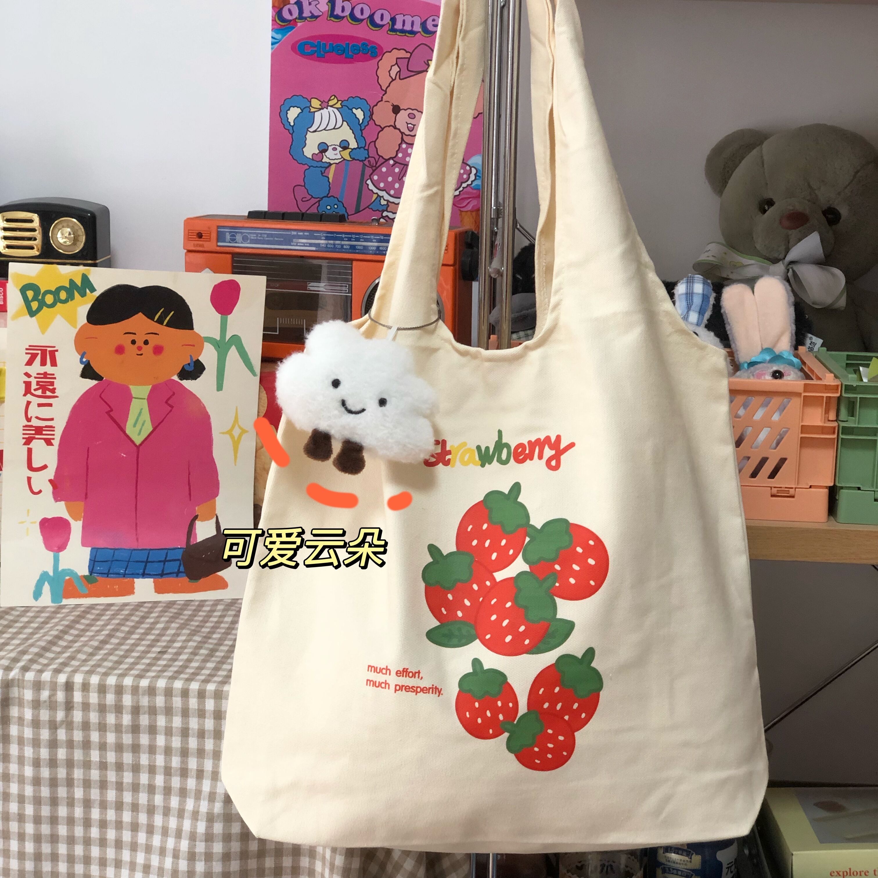 Korean Style Versatile Canvas Tote Bag for Women - Large Capacity Commuter and Student Shoulder Bag Korean Style Versatile Canvas Tote Bag for Women - Large Capacity Commuter and Student Shoulder Bag