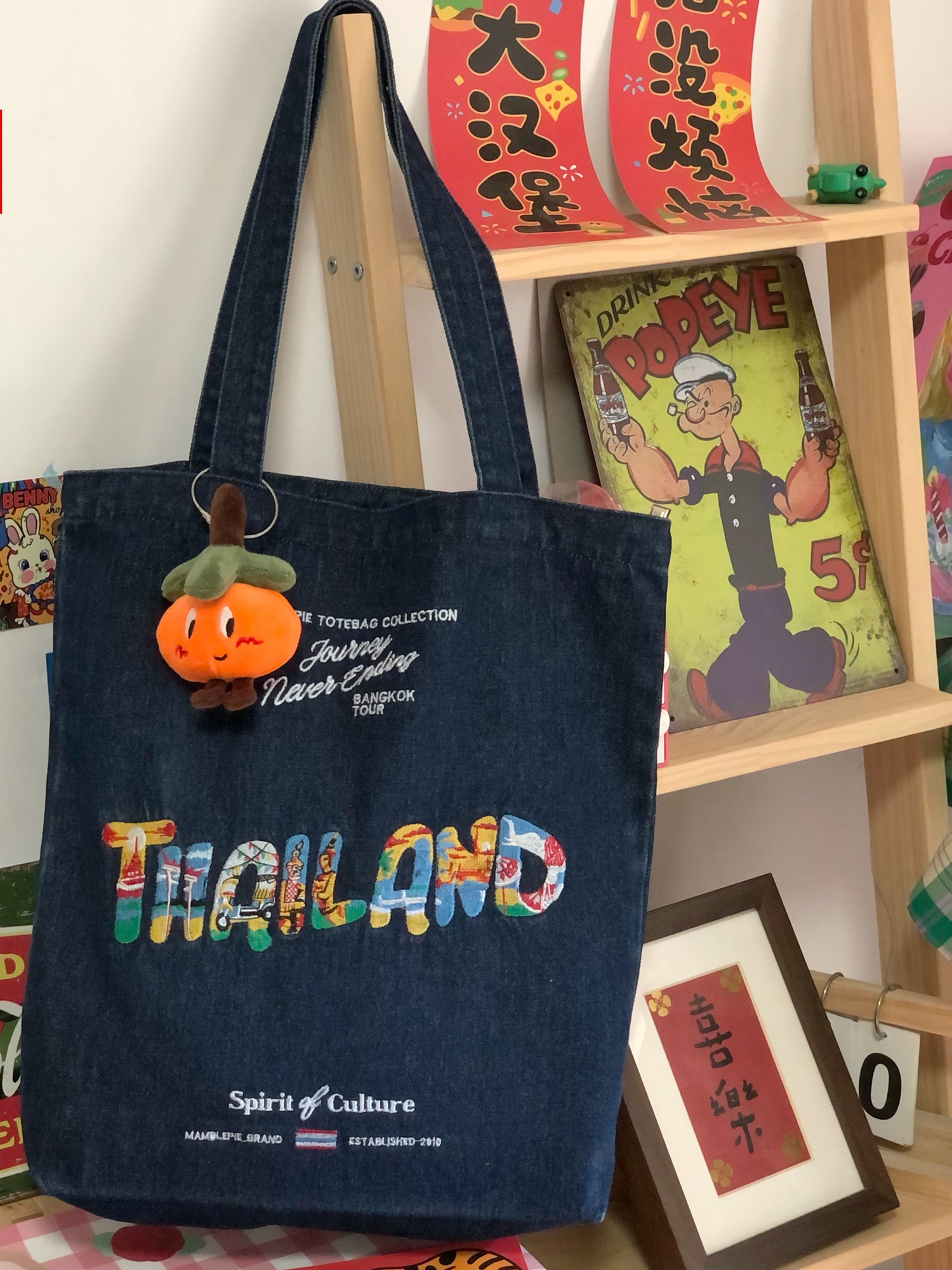 Korean-Style Versatile Denim Tote Bag for Women, Retro Large Capacity Commuter and Student Bag, Japanese-Inspired Fashion Accessory Korean-Style Versatile Denim Tote Bag for Women, Retro Large Capacity Commuter and Student Bag, Japanese-Inspired Fashion Accessory