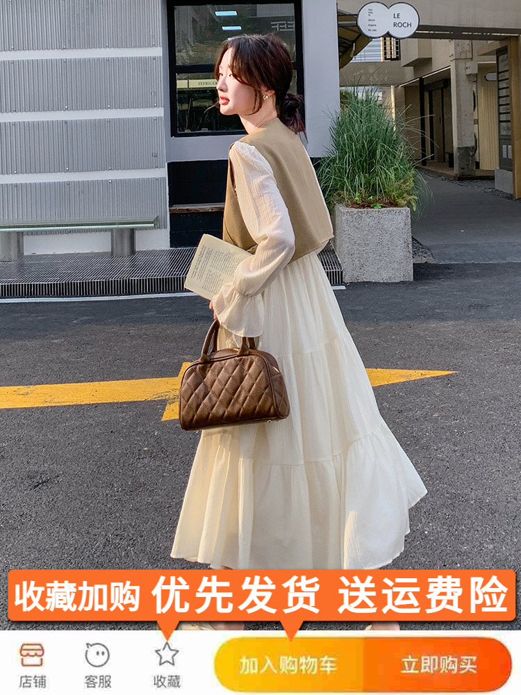 Korean-Style Vest and Long Dress Set for Women - Stunning Autumn 2025 Outfit, Elegant Layered Look, Fashionable Fall Trends Korean-Style Vest and Long Dress Set for Women - Stunning Autumn 2025 Outfit, Elegant Layered Look, Fashionable Fall Trends