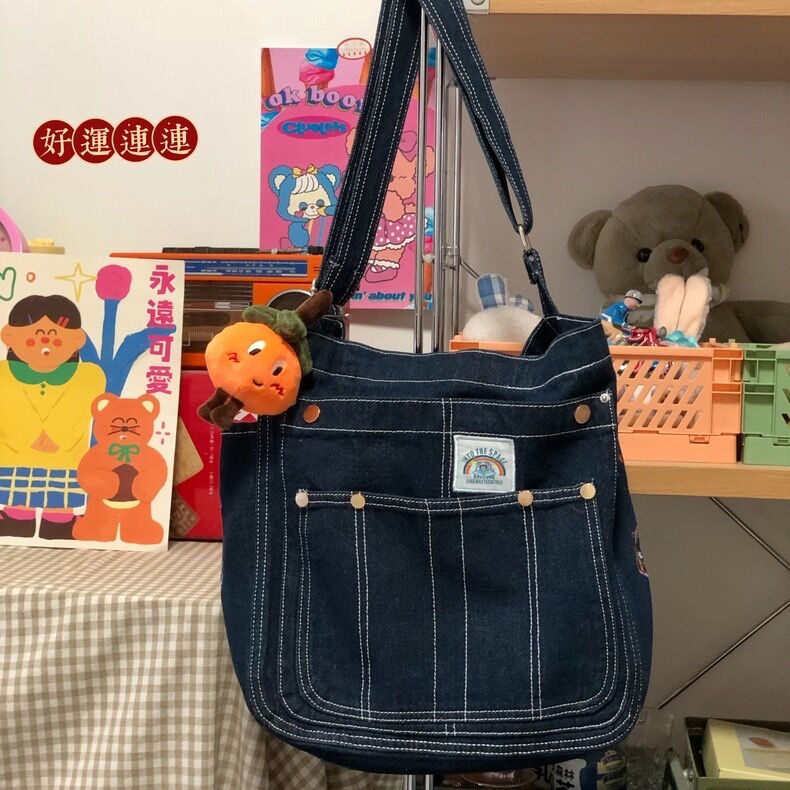 Korean-Style Vintage Denim Shoulder Bag - Large-Capacity Retro Crossbody for Women, Ideal for Commuting and Students Korean-Style Vintage Denim Shoulder Bag - Large-Capacity Retro Crossbody for Women, Ideal for Commuting and Students