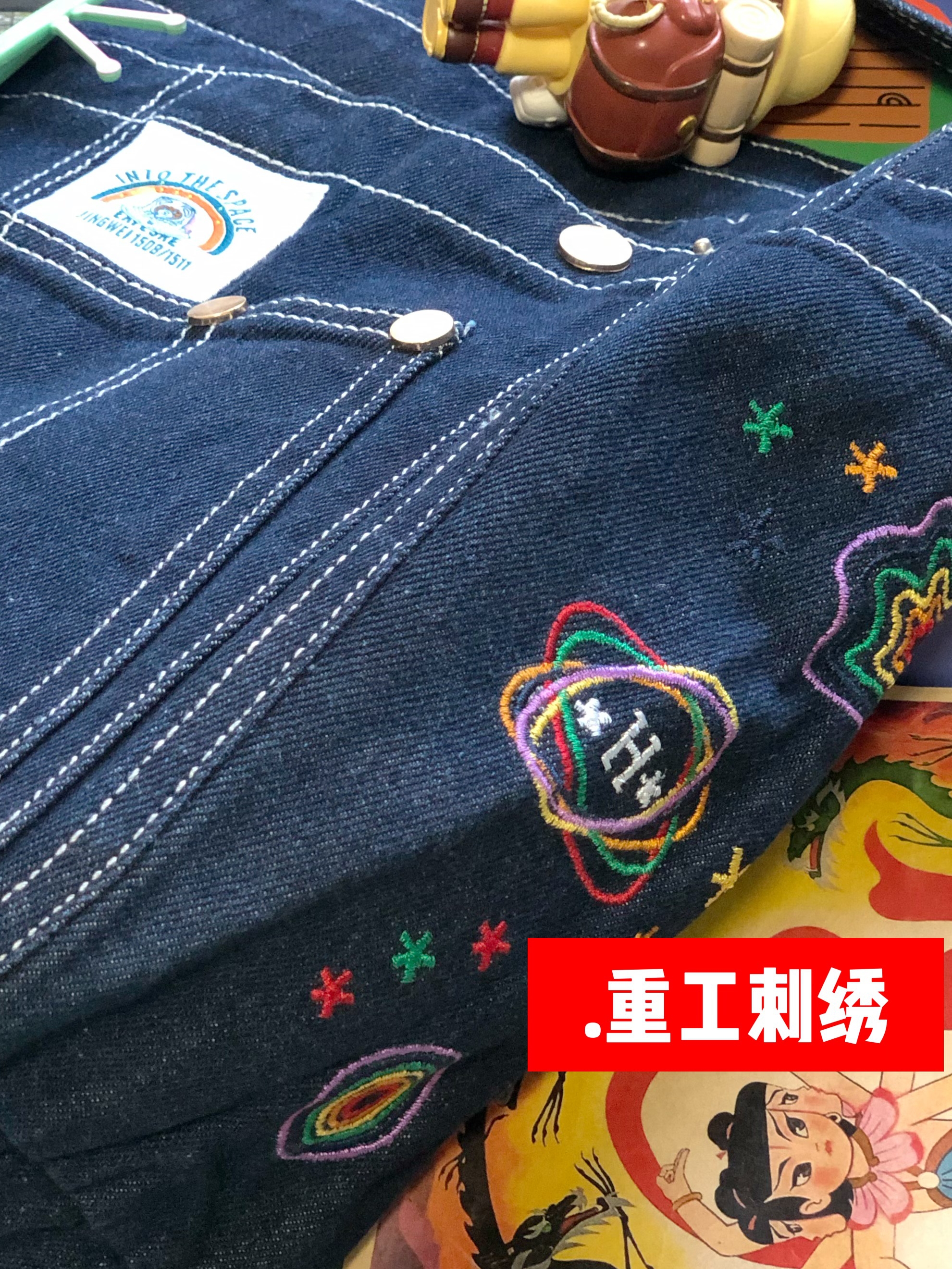 Korean-Style Vintage Denim Shoulder Bag - Large-Capacity Retro Crossbody for Women, Ideal for Commuting and Students Korean-Style Vintage Denim Shoulder Bag - Large-Capacity Retro Crossbody for Women, Ideal for Commuting and Students