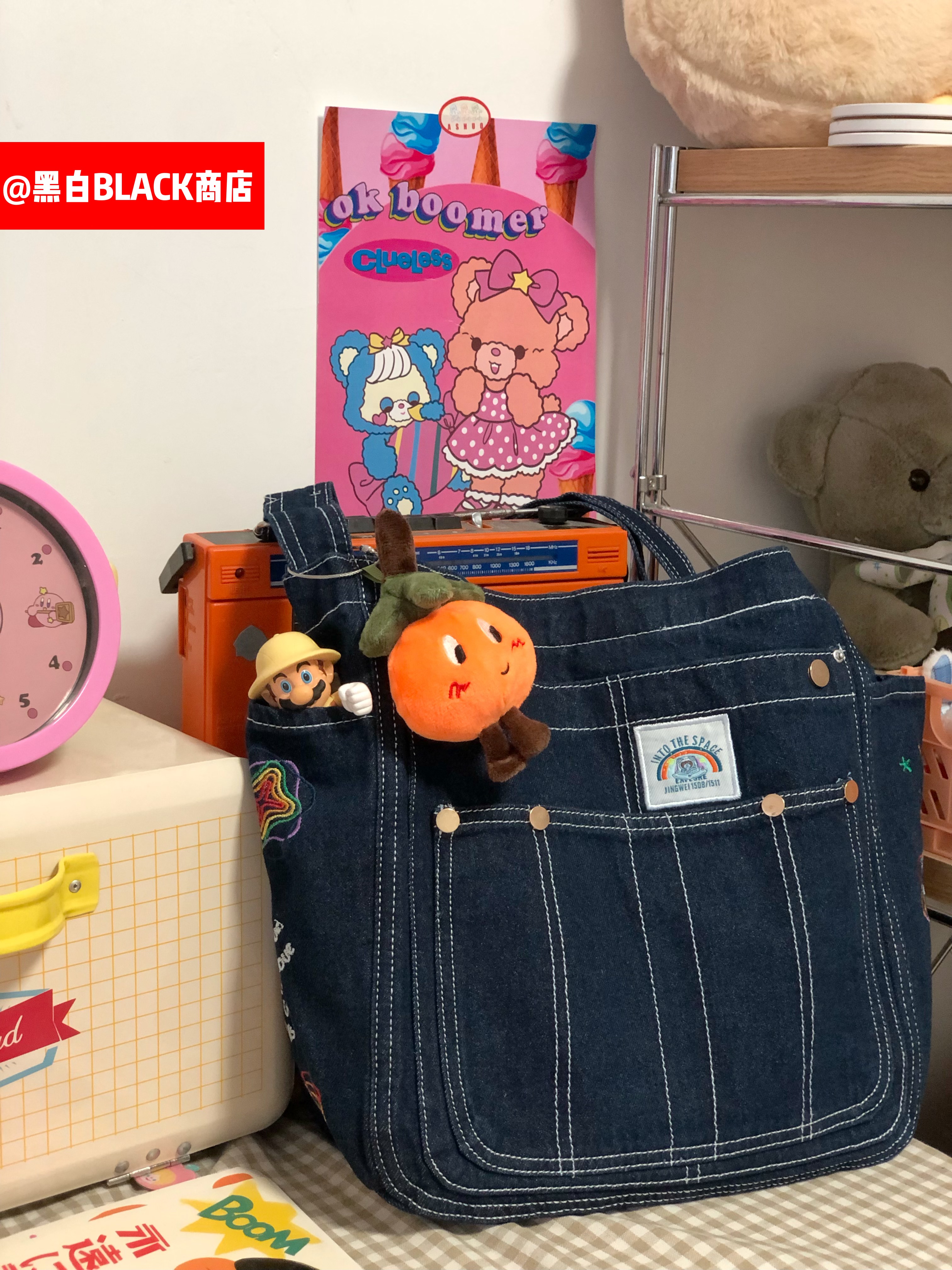 Korean-Style Vintage Denim Shoulder Bag - Large-Capacity Retro Crossbody for Women, Ideal for Commuting and Students Korean-Style Vintage Denim Shoulder Bag - Large-Capacity Retro Crossbody for Women, Ideal for Commuting and Students