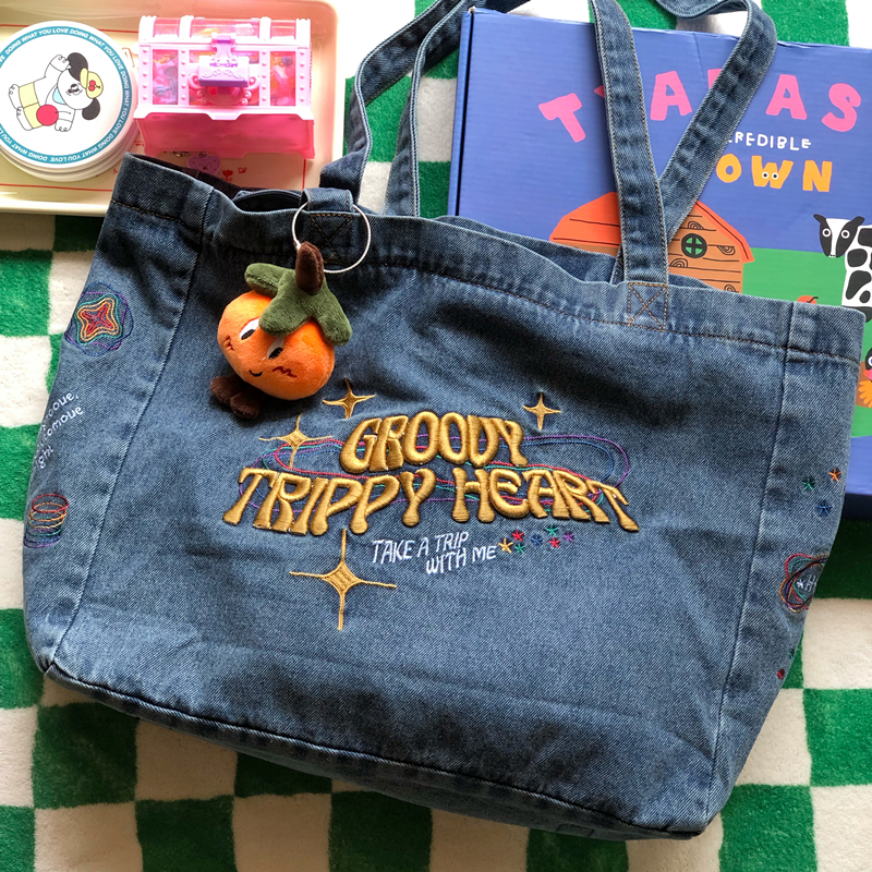 Korean Style Vintage Denim Shoulder Bag for Women - Versatile Large-Capacity Commuter & Student Bag for Spring/Summer