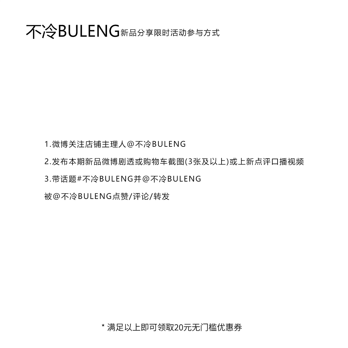 Lace-Up T-shirt Dress - Trendy 90s Inspired Casual Wear for Women - Limited Edition Fashion Statement Lace-Up T-shirt Dress - Trendy 90s Inspired Casual Wear for Women - Limited Edition Fashion Statement