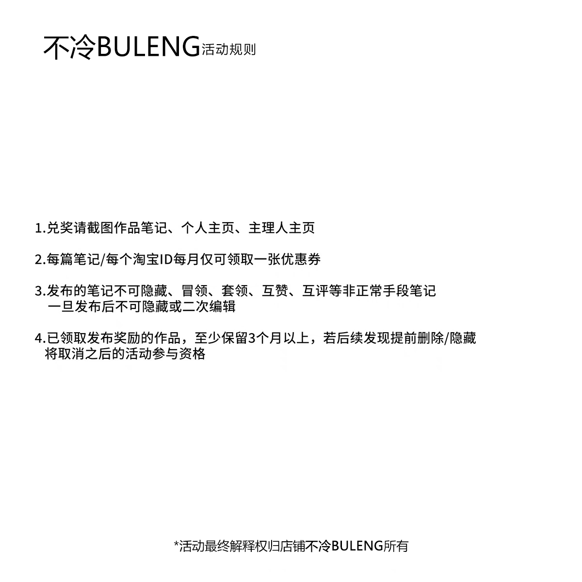 Lace-Up T-shirt Dress - Trendy 90s Inspired Casual Wear for Women - Limited Edition Fashion Statement Lace-Up T-shirt Dress - Trendy 90s Inspired Casual Wear for Women - Limited Edition Fashion Statement