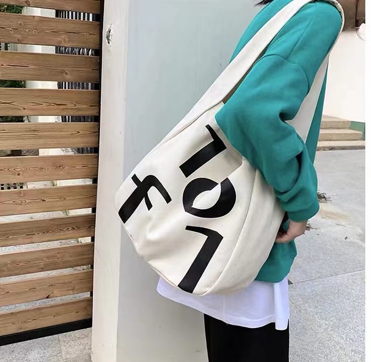 Large Capacity Canvas Tote Bag for Class and Commute - Versatile Simple Underarm Design for Everyday Use Large Capacity Canvas Tote Bag for Class and Commute - Versatile Simple Underarm Design for Everyday Use