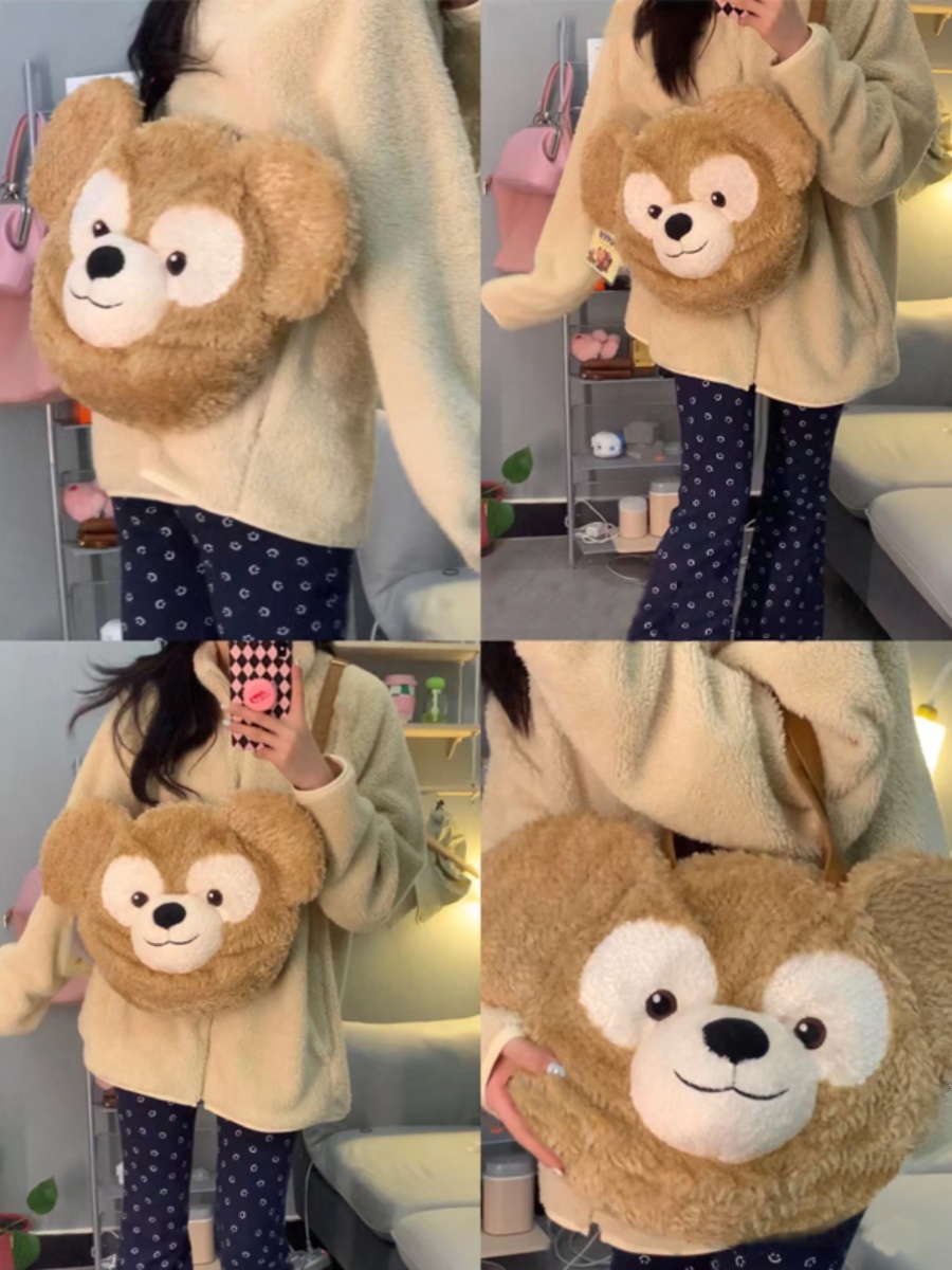 Large Capacity Duffy Bear Plush Backpack for Women - Furry Double Shoulder Tote & Crossbody Bag, Perfect for Commuting and Everyday Use Large Capacity Duffy Bear Plush Backpack for Women - Furry Double Shoulder Tote & Crossbody Bag, Perfect for Commuting and Everyday Use