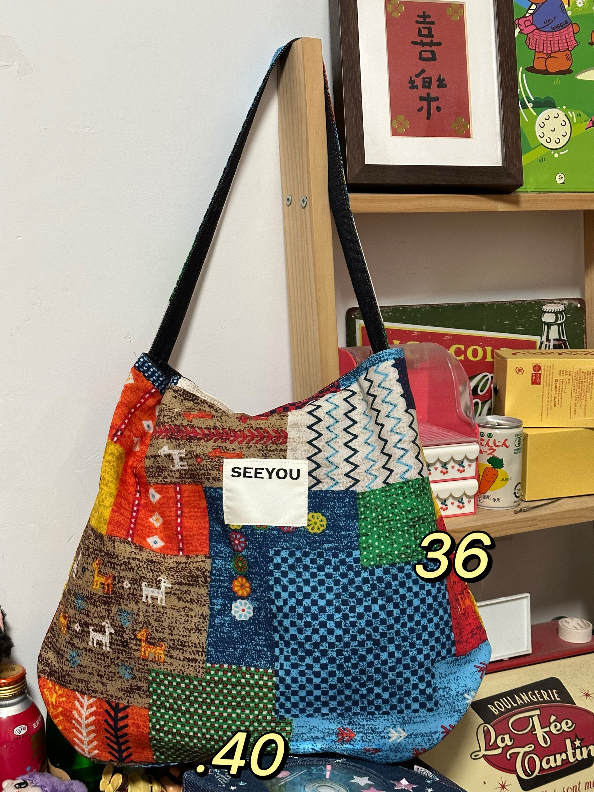 Large Capacity Patchwork Canvas Crossbody Tote Bag for Women - Denim Style Shoulder Bag for Students