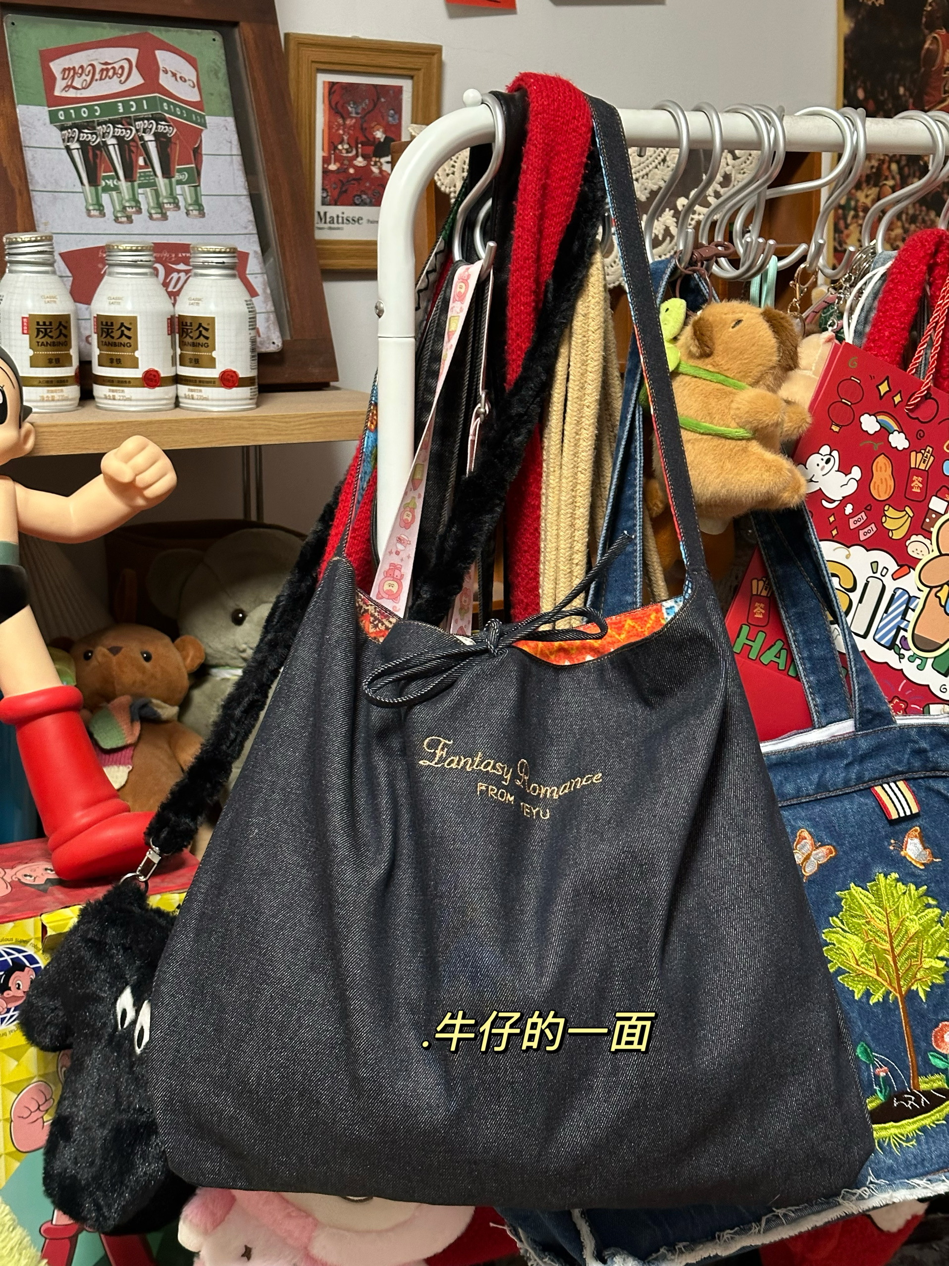 Large Capacity Patchwork Canvas Crossbody Tote Bag for Women - Denim Style Shoulder Bag for Students Large Capacity Patchwork Canvas Crossbody Tote Bag for Women - Denim Style Shoulder Bag for Students