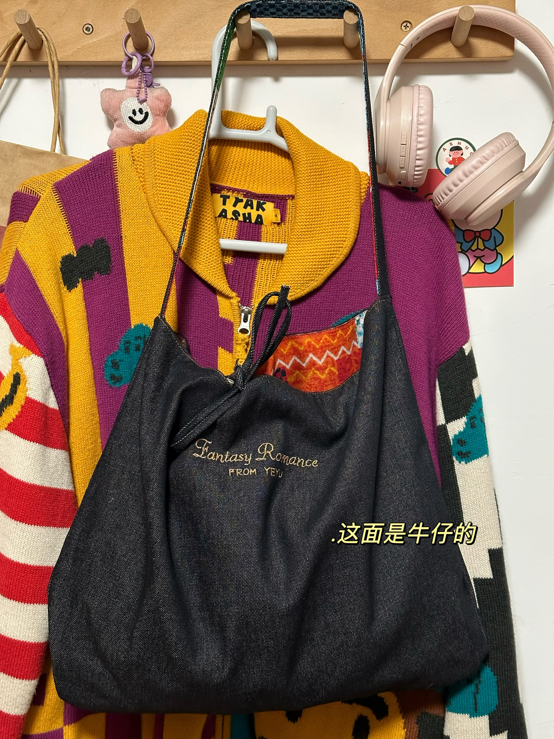 Large Capacity Patchwork Canvas Crossbody Tote Bag for Women - Denim Style Shoulder Bag for Students Large Capacity Patchwork Canvas Crossbody Tote Bag for Women - Denim Style Shoulder Bag for Students