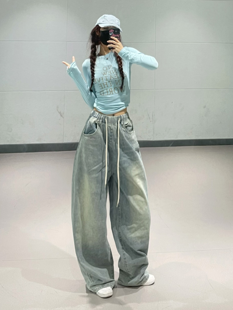 Light Blue High-Waisted Elastic K-Pop Jazz Dance Top with Thin Long Pants for Women - Stylish Korean Style Dancewear