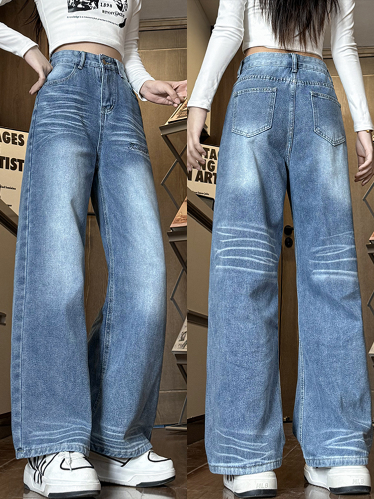 Light Blue Wide-Leg Jeans for Women - High-Waisted, Casual, Slimming, Versatile Floor-Length Pants - American Style