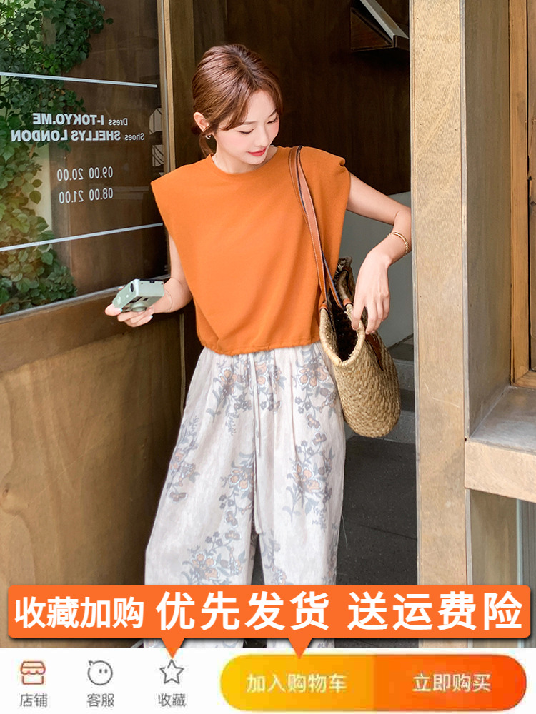 Lightweight Summer 2025 Two-Piece Set for Women - Stylish Wide-Leg Pants with Small Flying Sleeves, Mature Elegance Lightweight Summer 2025 Two-Piece Set for Women - Stylish Wide-Leg Pants with Small Flying Sleeves, Mature Elegance