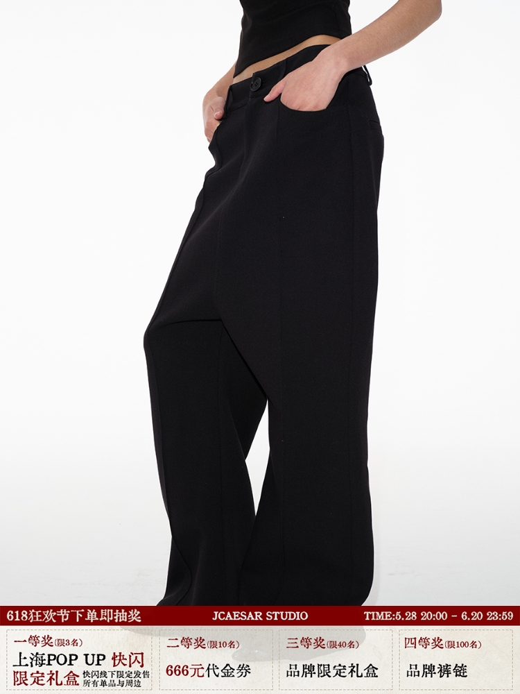 Low-Crotch Slightly Flared Trousers - Fine-Spun Fabric, Casual Chic Design, Trendy Y2K Style Suit Pants for Effortless Fashion