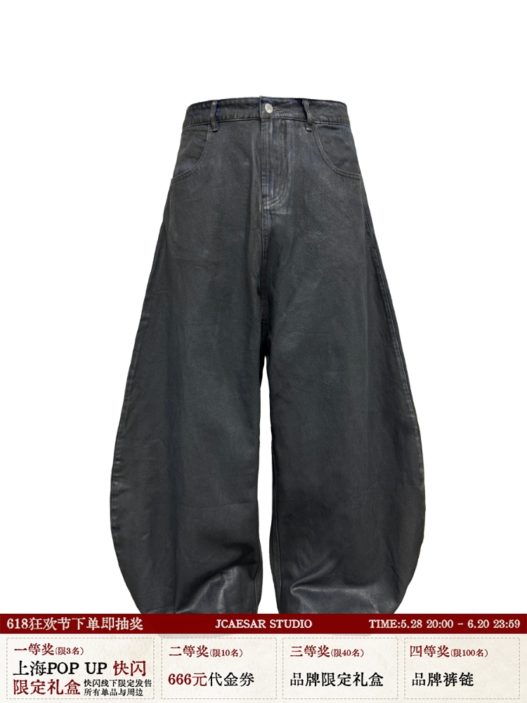 Low-Crotch Waxed Curved Blade Jeans in Washed Blue and Black Layered Fabric - Trendy Y2K Denim Fashion