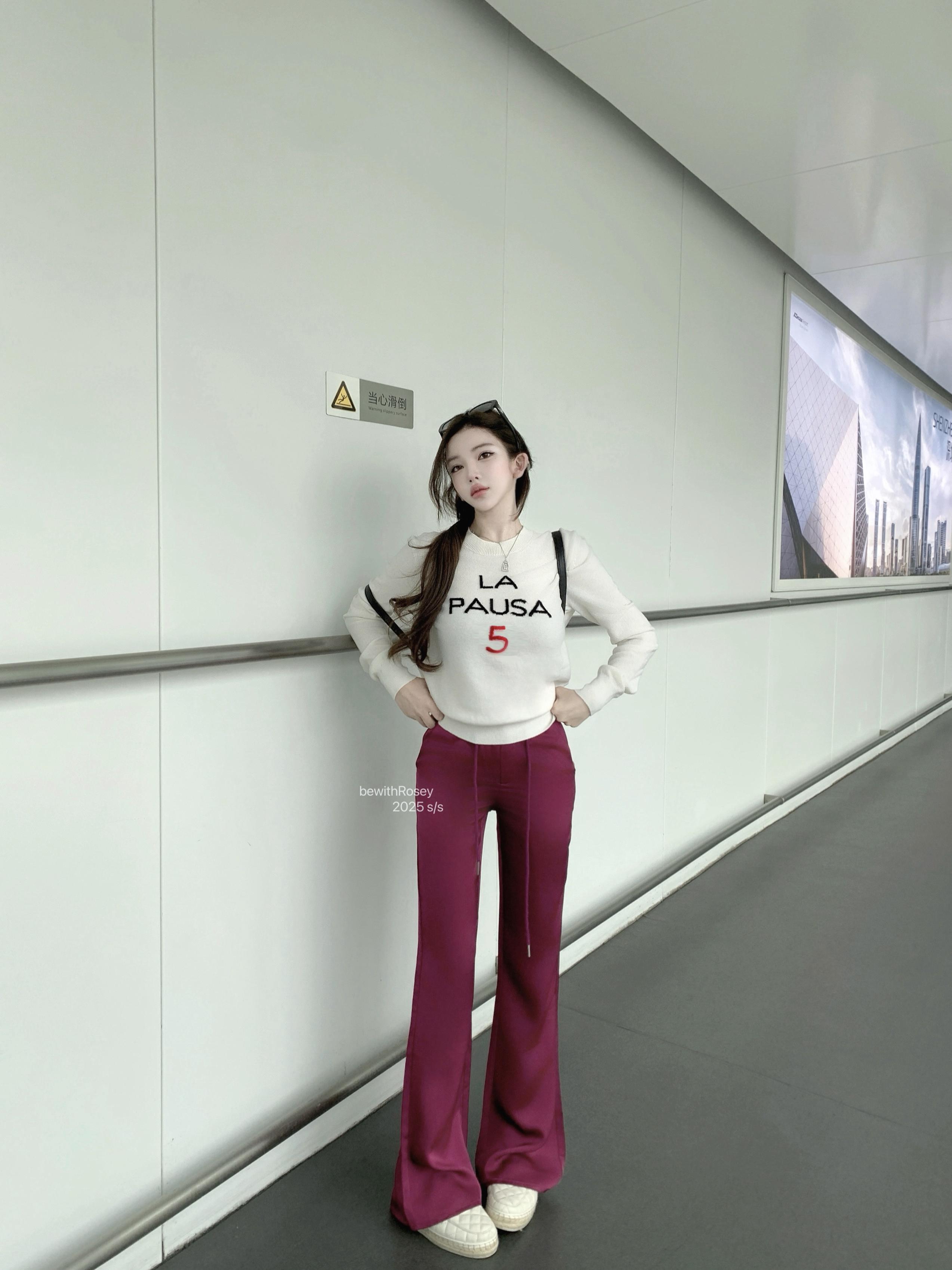 Lux Pants
