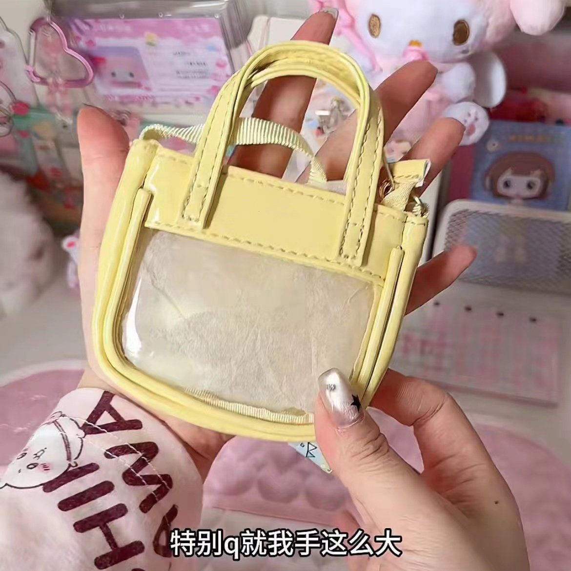 Mini Macaron Transparent Handbag - Cute Summer Fashionable Storage Bag for Versatile Style