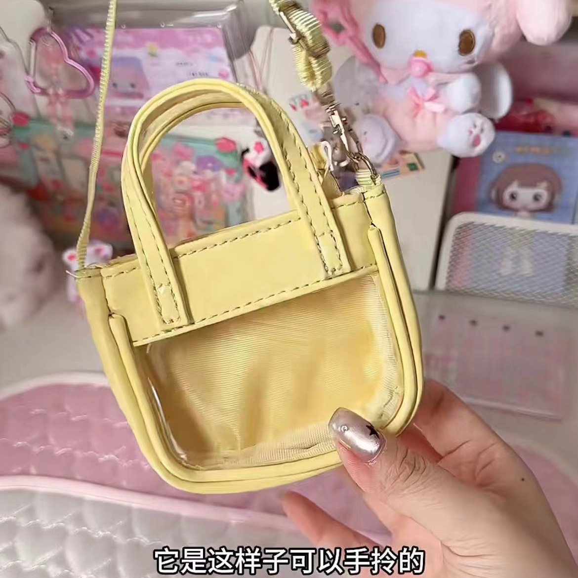 Mini Macaron Transparent Handbag - Cute Summer Fashionable Storage Bag for Versatile Style