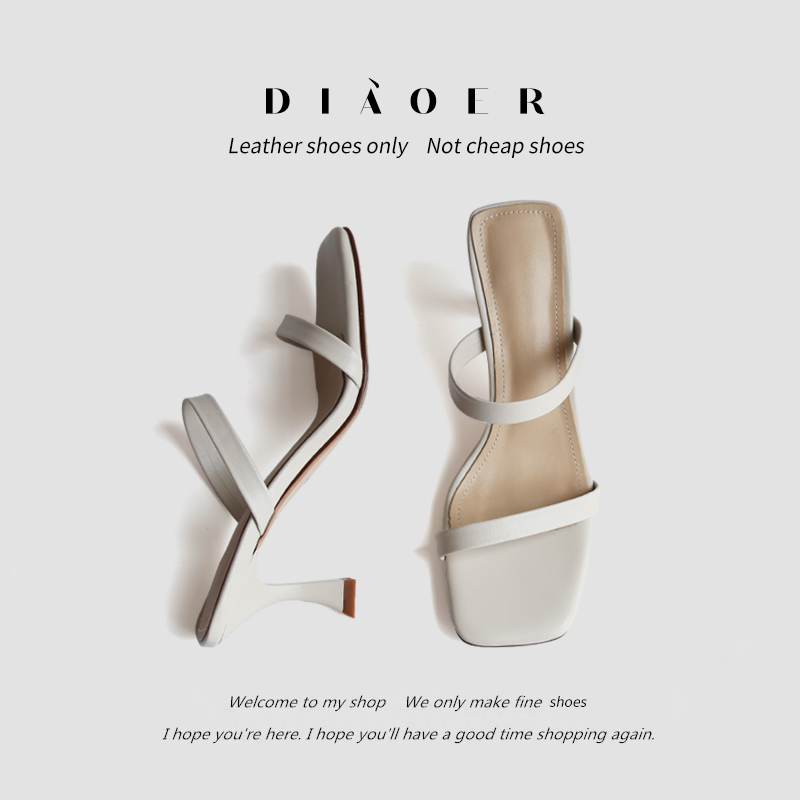 Minimalist Open-Toe Stiletto Sandals for Women - Genuine Leather Elegant High-Heeled Slides for Summer Outdoor Wear