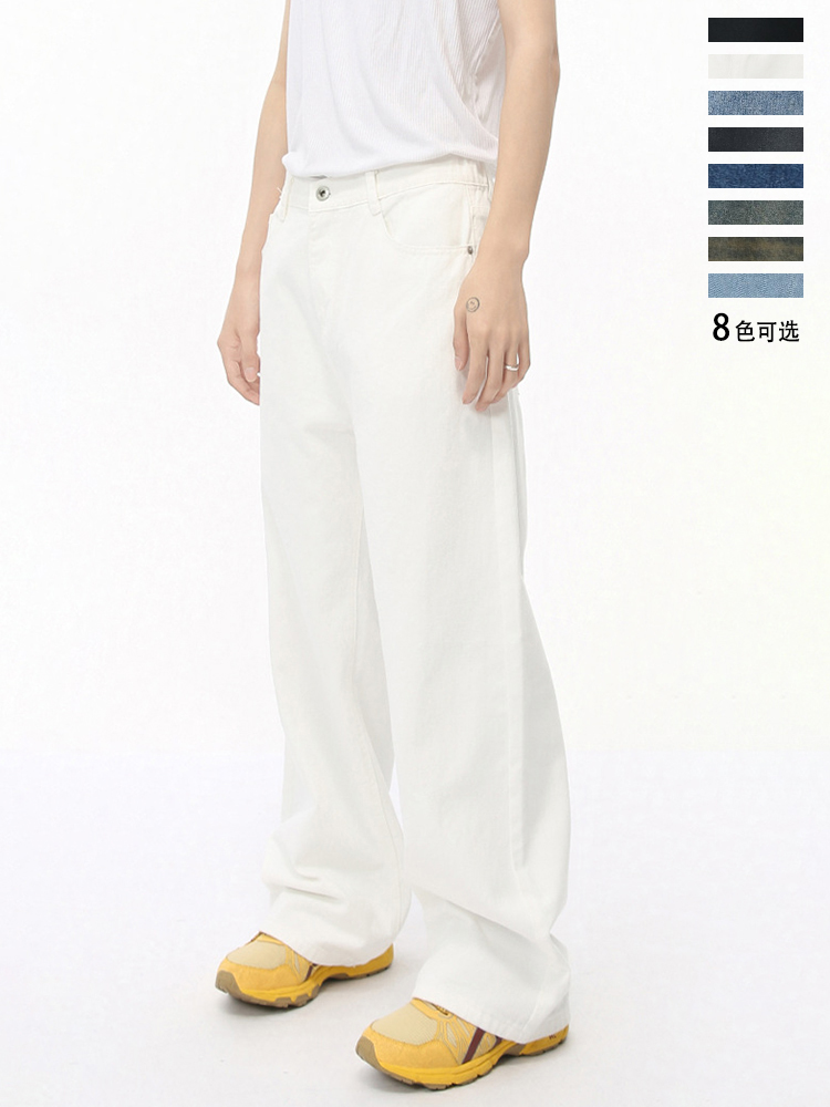 Minimalist Pure White Wide-Leg Jeans for Men and Women - Multicolor Casual Loose Straight Commuter Pants