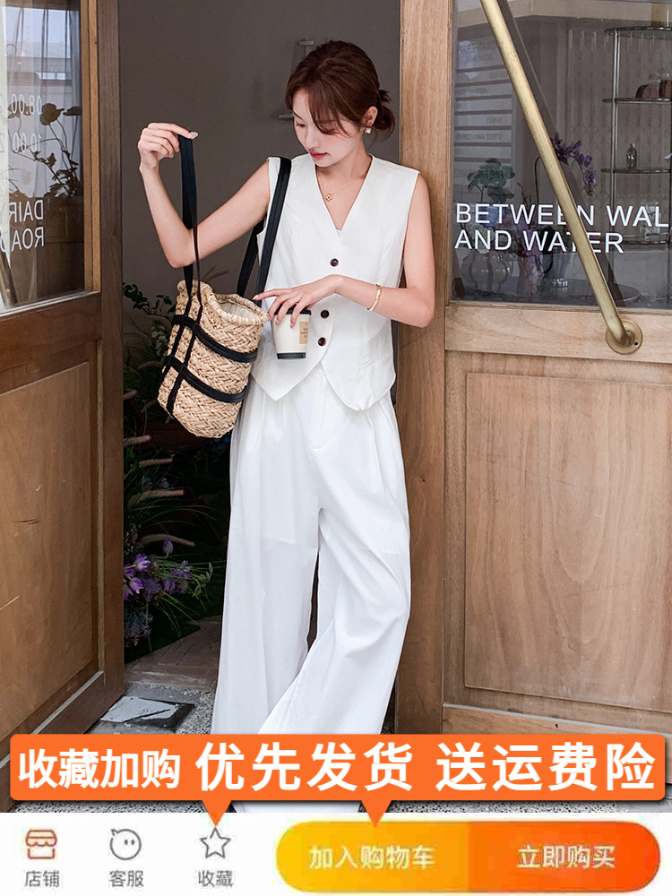 Minimalist White Suit Vest Set for Women - Elegant Long Pants Two-Piece Set in Old Money Style for Summer 2025 Minimalist White Suit Vest Set for Women - Elegant Long Pants Two-Piece Set in Old Money Style for Summer 2025