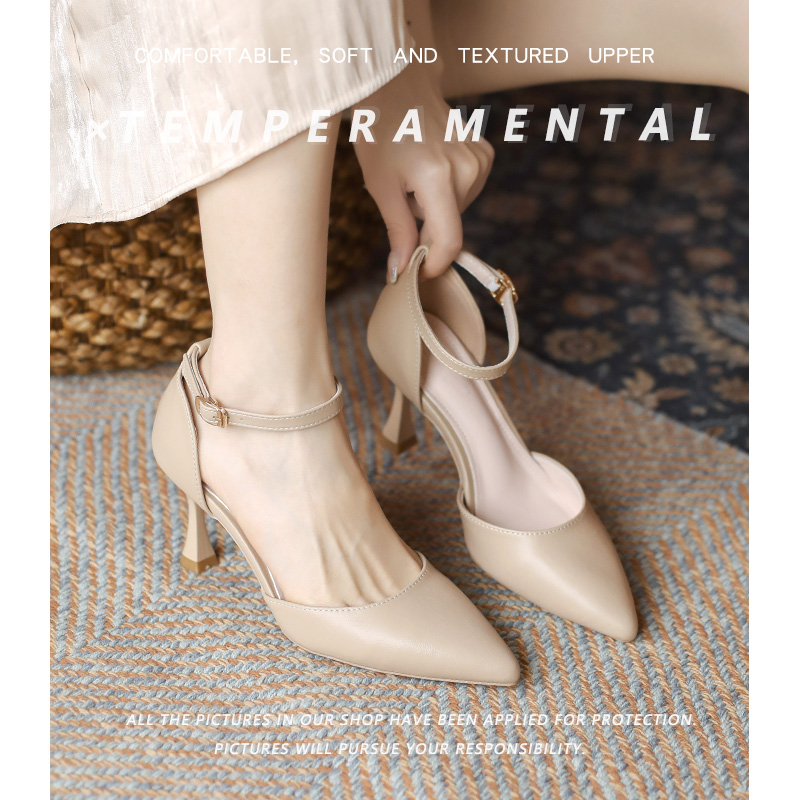 Nude High Heels for Women - 2025 Spring Summer French Style Small Heel Hollow Closed-Toe Sandals in Soft Leather, Perfect for Skirts