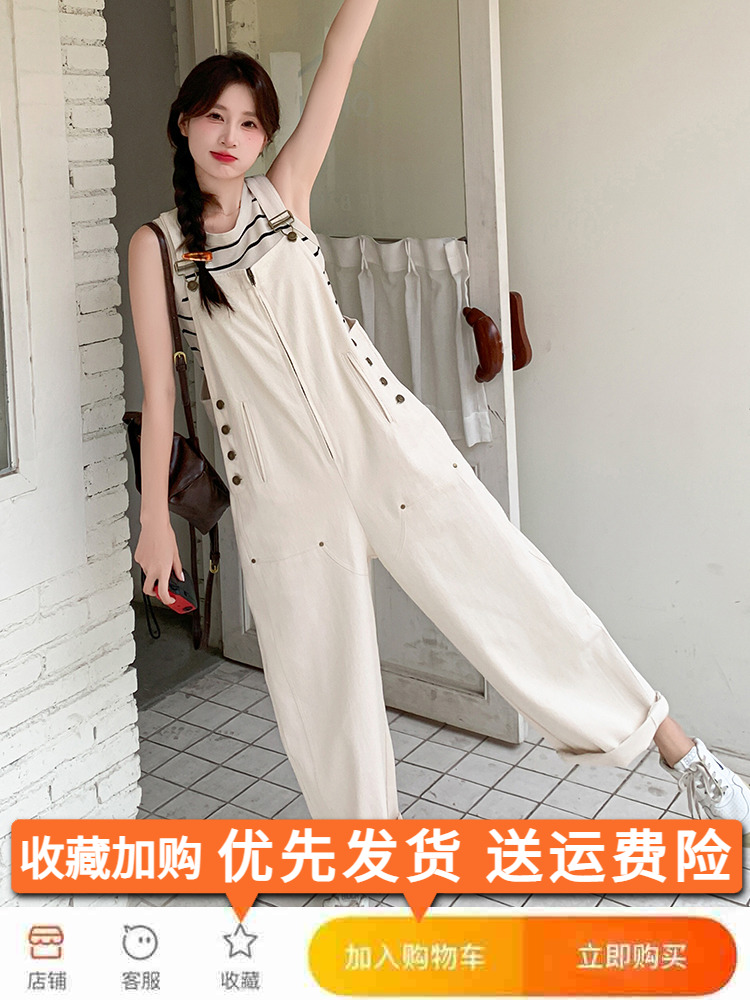 Off-White College Style Women's Overalls - Trendy Casual Loose Fit for Summer 2025, Age-Reducing and Lightweight Off-White College Style Women's Overalls - Trendy Casual Loose Fit for Summer 2025, Age-Reducing and Lightweight