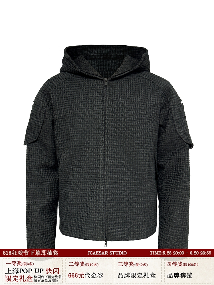 Oversized Black Fleece Beekeeper Jacket with Hood and Zipper - Trendy Textured Coat for Casual Y2K Style