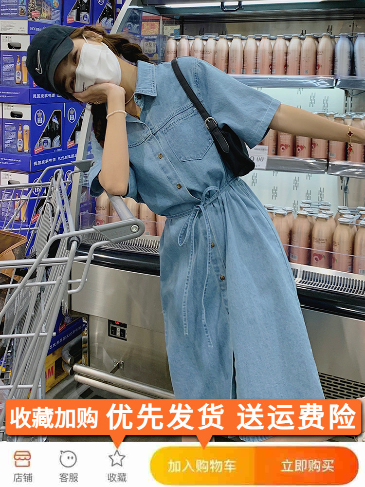 Petite Women's Denim Shirt Dress - Stylish Summer Casual Dress, Thin Fabric, 2025 Trendy Harbor Style Petite Women's Denim Shirt Dress - Stylish Summer Casual Dress, Thin Fabric, 2025 Trendy Harbor Style