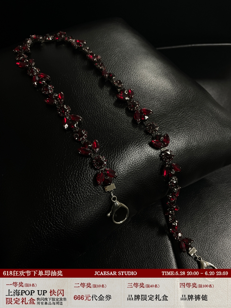 Pigeon Blood Gem Chain Trousers - Trendy Streetwear Pants with Unique Design, Fashion-Forward Style for 90s and Y2K Aesthetic