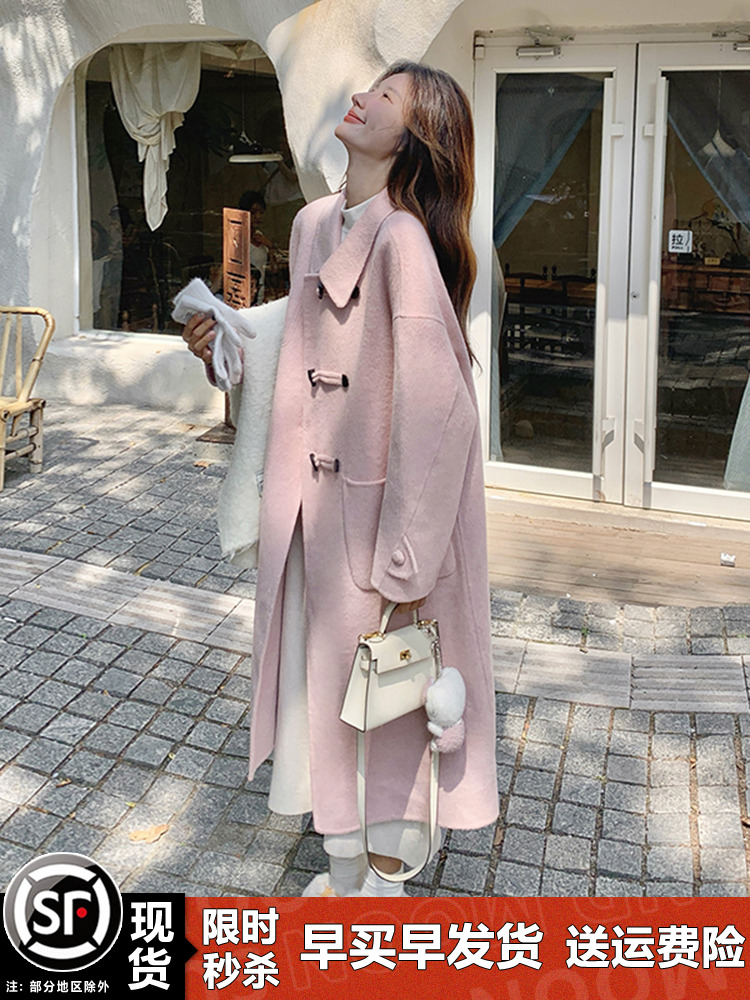 Pink Double-Sided Cashmere Long Wool Coat for Women - Elegant Horn Button Design, 2025 High-End Fashion Overcoat Pink Double-Sided Cashmere Long Wool Coat for Women - Elegant Horn Button Design, 2025 High-End Fashion Overcoat