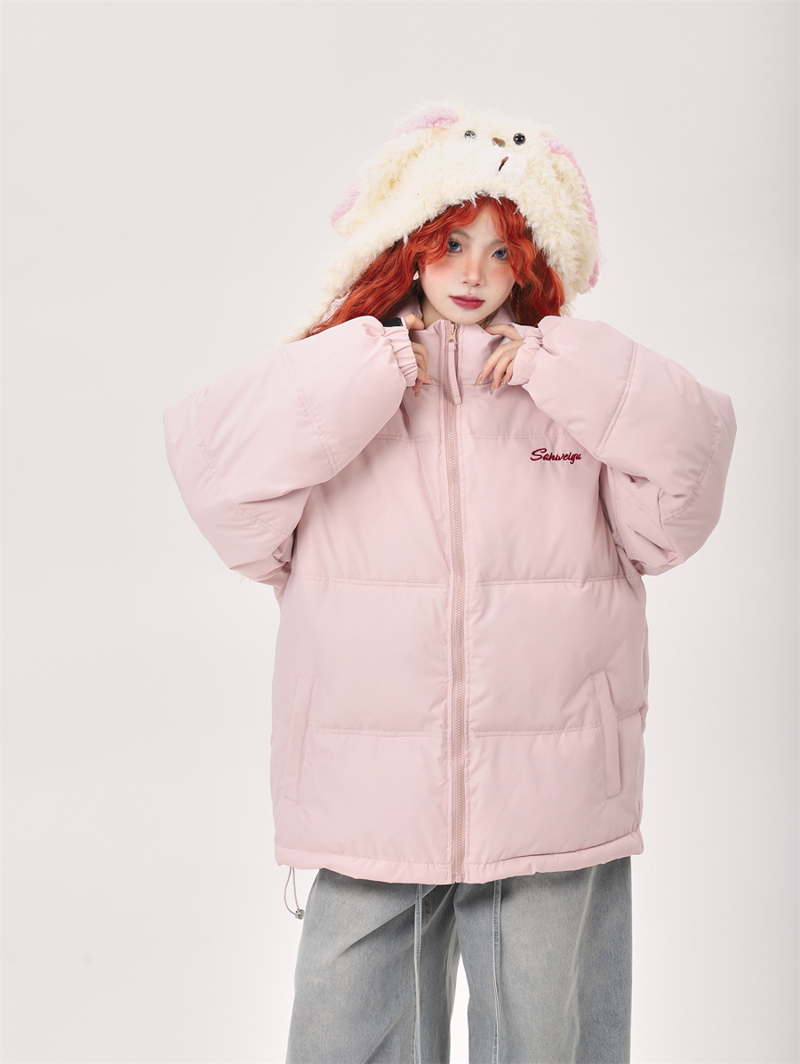 Pink Oversized Thick Bread Jacket for Petite Women - Trendy Korean Style Cotton Coat for Winter Fashion