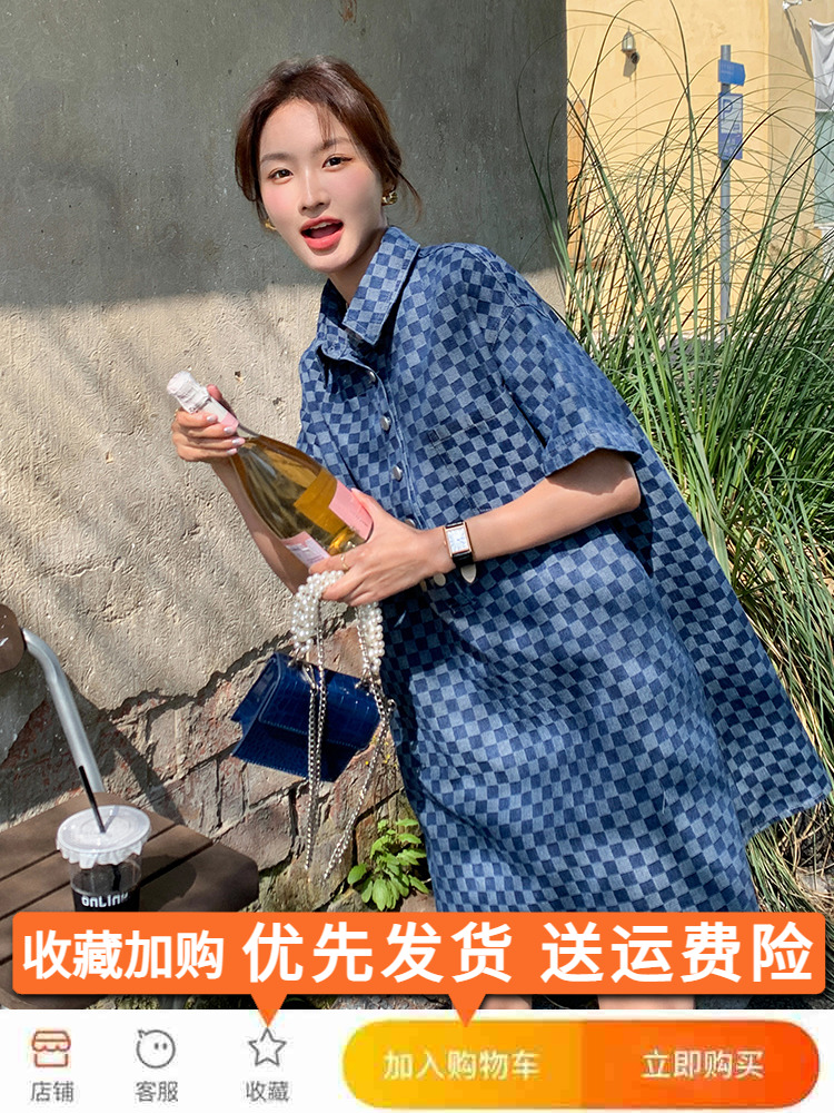 Plaid Denim Shirt Dress for Women - Summer 2025, College Style, Loose Fit, Casual Chic, Trendy 90s Vibe Plaid Denim Shirt Dress for Women - Summer 2025, College Style, Loose Fit, Casual Chic, Trendy 90s Vibe