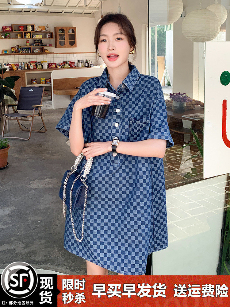 Plaid Denim Shirt Dress for Women - Summer 2025, College Style, Loose Fit, Casual Chic, Trendy 90s Vibe Plaid Denim Shirt Dress for Women - Summer 2025, College Style, Loose Fit, Casual Chic, Trendy 90s Vibe