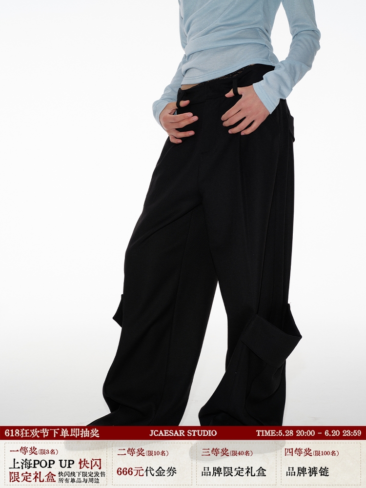 Pleated Long Pants with Double Pockets, Straight Leg, Slight Flare, 3D Hem Details - Trendy Street Style Trousers