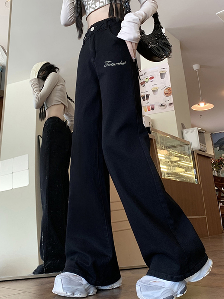 Plus Size Black Flared Jeans for Women, Stretchy Loose Wide-Leg Bell-Bottom Pants for Pear-Shaped Figures, Slimming Fit Plus Size Black Flared Jeans for Women, Stretchy Loose Wide-Leg Bell-Bottom Pants for Pear-Shaped Figures, Slimming Fit