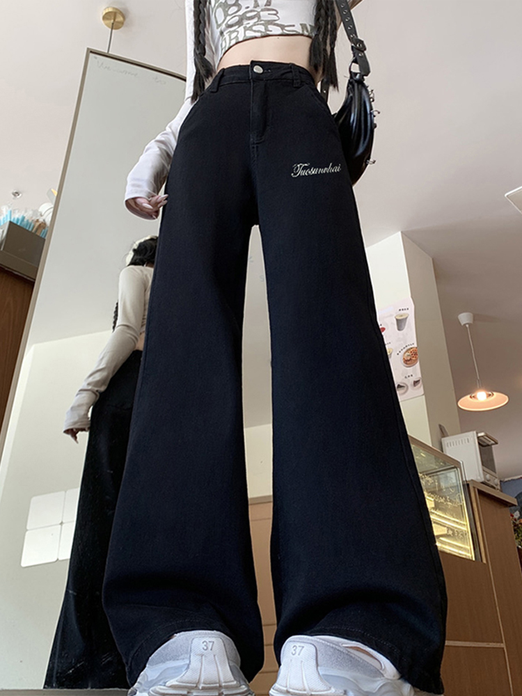 Plus Size Black Flared Jeans for Women, Stretchy Loose Wide-Leg Bell-Bottom Pants for Pear-Shaped Figures, Slimming Fit Plus Size Black Flared Jeans for Women, Stretchy Loose Wide-Leg Bell-Bottom Pants for Pear-Shaped Figures, Slimming Fit