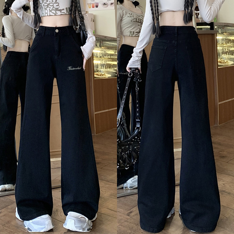 Plus Size Black Flared Jeans for Women, Stretchy Loose Wide-Leg Bell-Bottom Pants for Pear-Shaped Figures, Slimming Fit