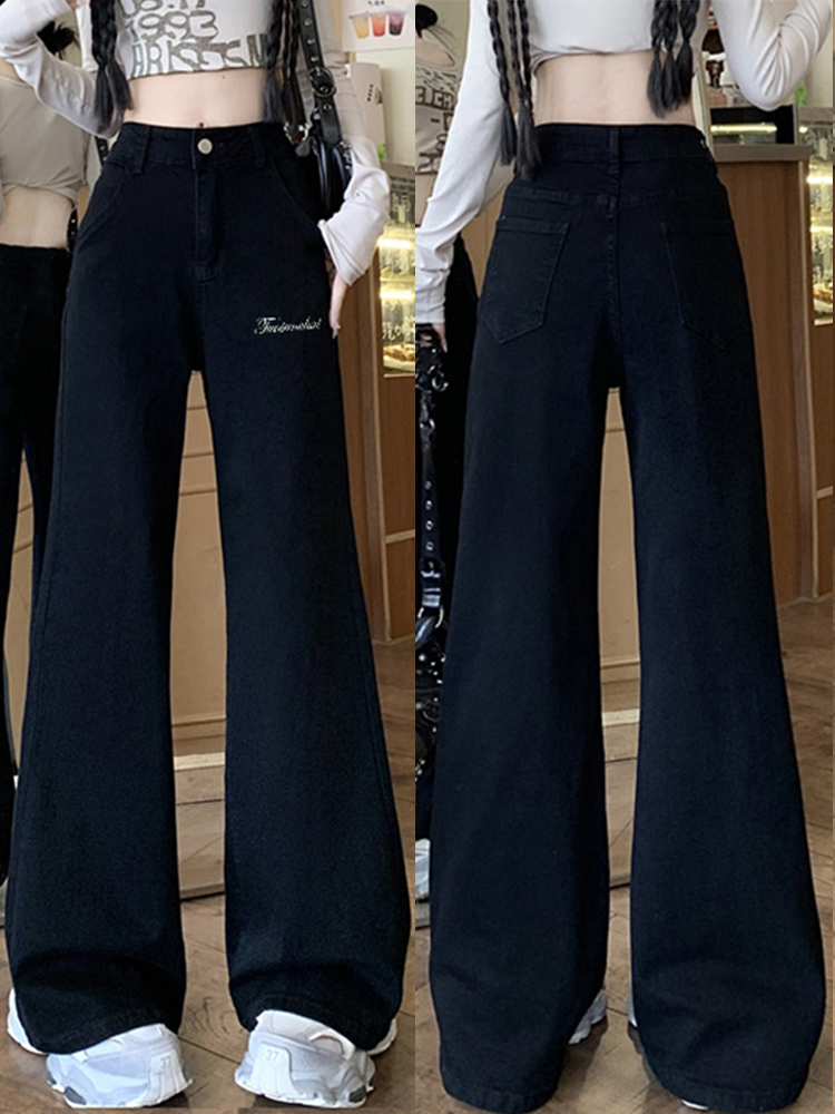 Plus Size Black Flared Jeans for Women, Stretchy Loose Wide-Leg Bell-Bottom Pants for Pear-Shaped Figures, Slimming Fit