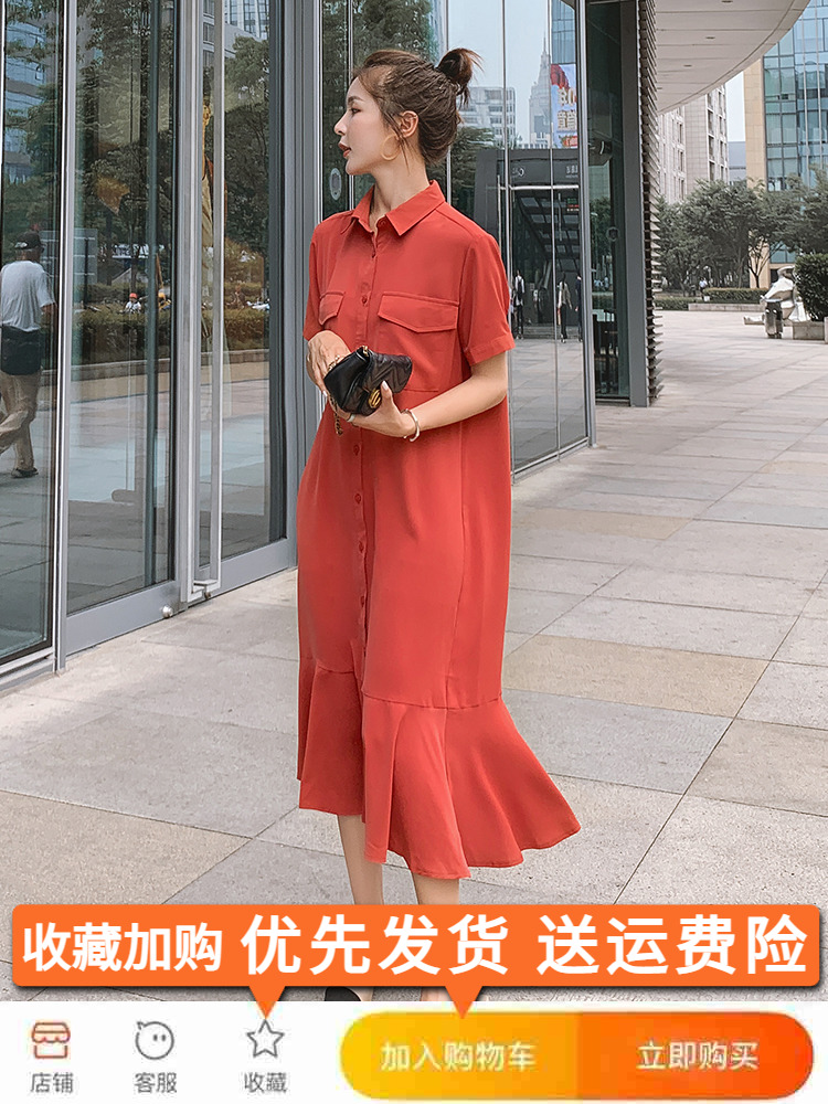 Plus Size French-Style Red Chiffon Shirt Dress for Women - Flattering Mermaid Long Dress for Curvy Figures, Summer 2025 Plus Size French-Style Red Chiffon Shirt Dress for Women - Flattering Mermaid Long Dress for Curvy Figures, Summer 2025