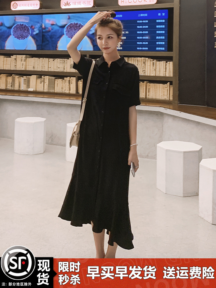 Plus Size French-Style Red Chiffon Shirt Dress for Women - Flattering Mermaid Long Dress for Curvy Figures, Summer 2025 Plus Size French-Style Red Chiffon Shirt Dress for Women - Flattering Mermaid Long Dress for Curvy Figures, Summer 2025