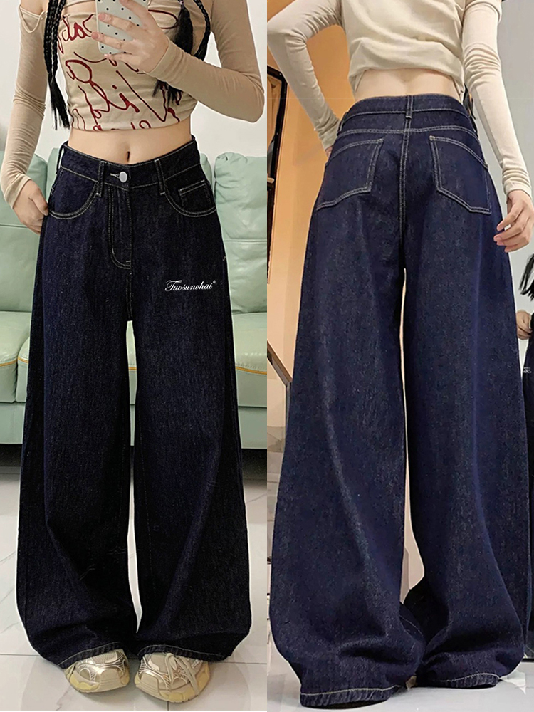 Plus Size High-Waisted Flared Jeans for Women, Loose Fit Wide-Leg Pants in Deep Blue - Vintage American Style Fashion