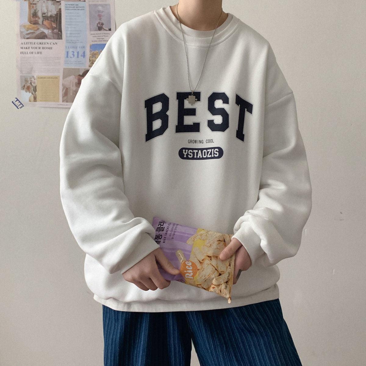 Quick Outfits, Modest Fashion Outfits Ideas Soft Boy Oversized Sweatshirt Quick Outfits, Modest Fashion Outfits Ideas Soft Boy Oversized Sweatshirt
