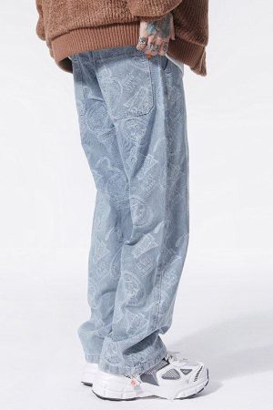 Quick Outfits, Modest Fashion Outfits Ideas Straight Leg Printed Jeans