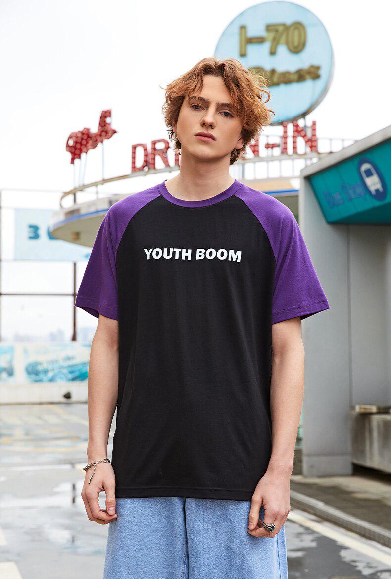 Quick Outfits, Modest Fashion Outfits Ideas Youth Boom Tee Quick Outfits, Modest Fashion Outfits Ideas Youth Boom Tee